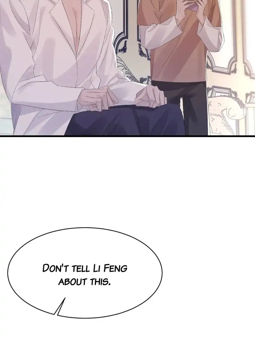 Read Morbid Attachment chapter 68 image 34 on Lezhin