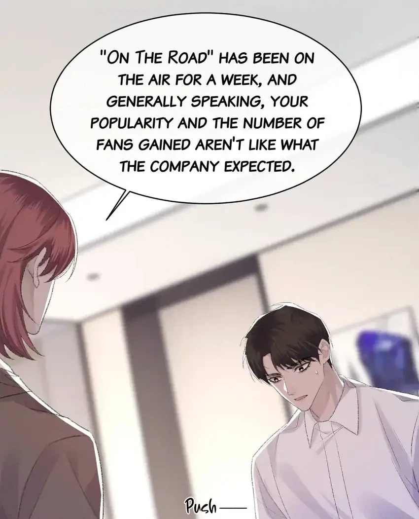 Read Morbid Attachment chapter 68 image 59 on Lezhin