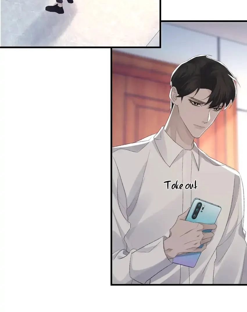 Read Morbid Attachment chapter 69 image 11 on Lezhin
