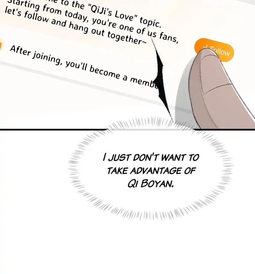 Read Morbid Attachment chapter 69 image 13 on Lezhin