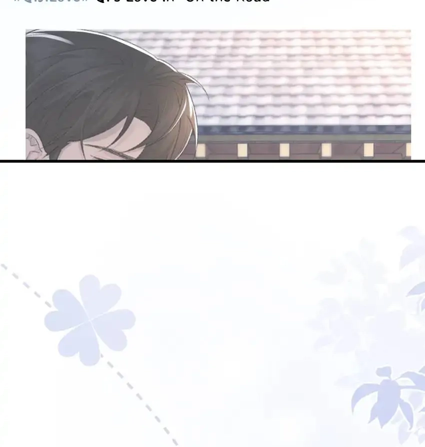 Read Morbid Attachment chapter 69 image 3 on Lezhin