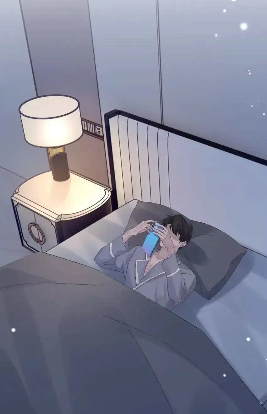 Read Morbid Attachment chapter 69 image 32 on Lezhin