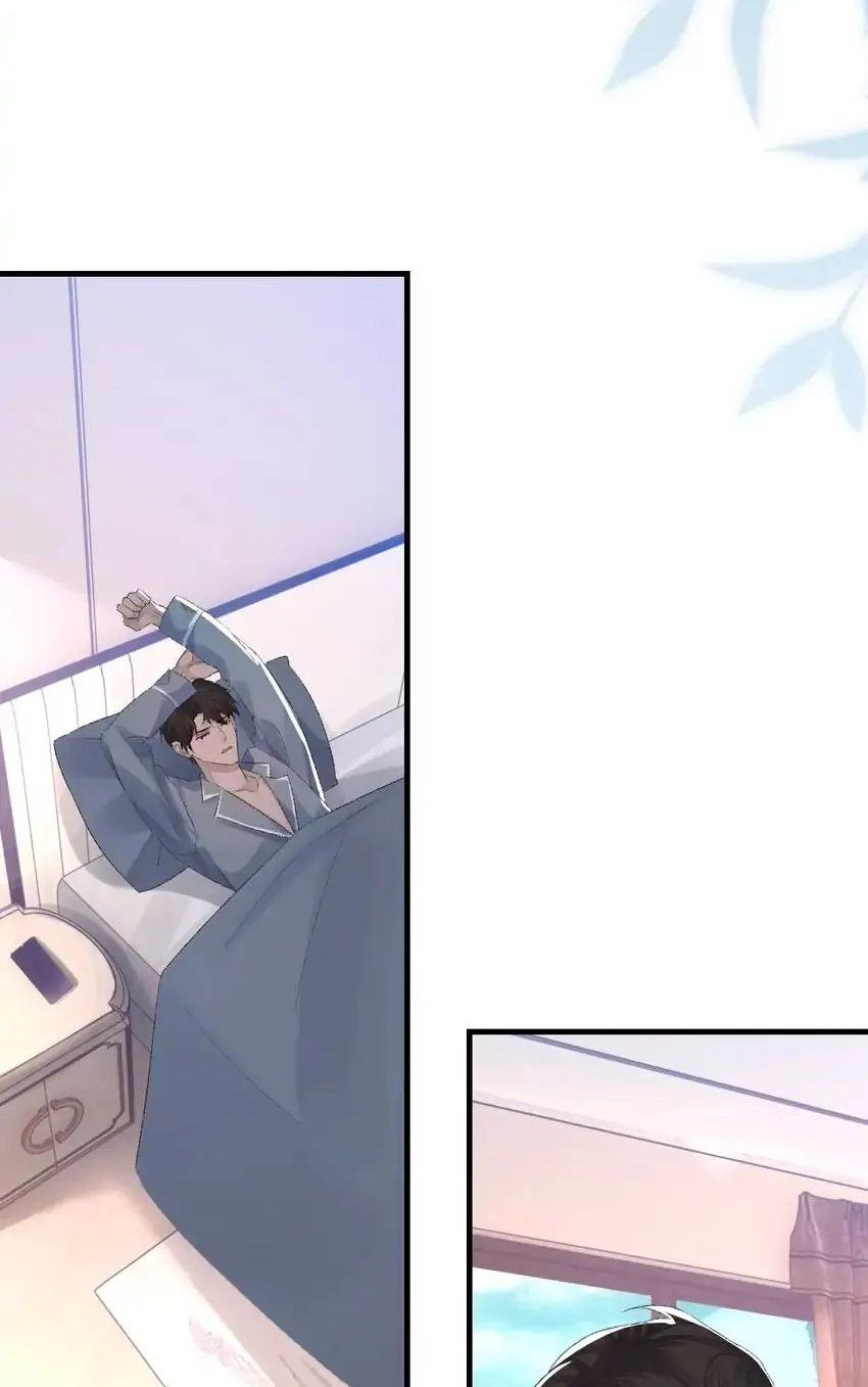 Read Morbid Attachment chapter 69 image 38 on Lezhin