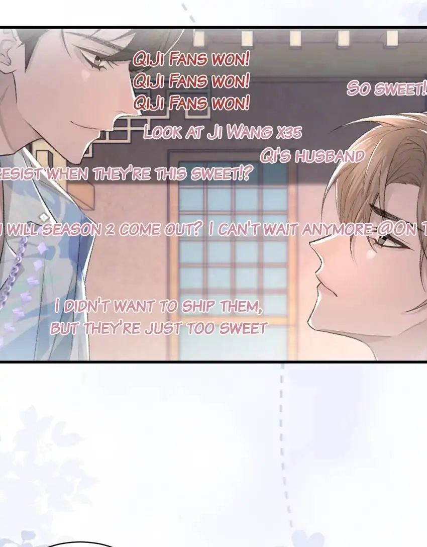 Read Morbid Attachment chapter 69 image 4 on Lezhin