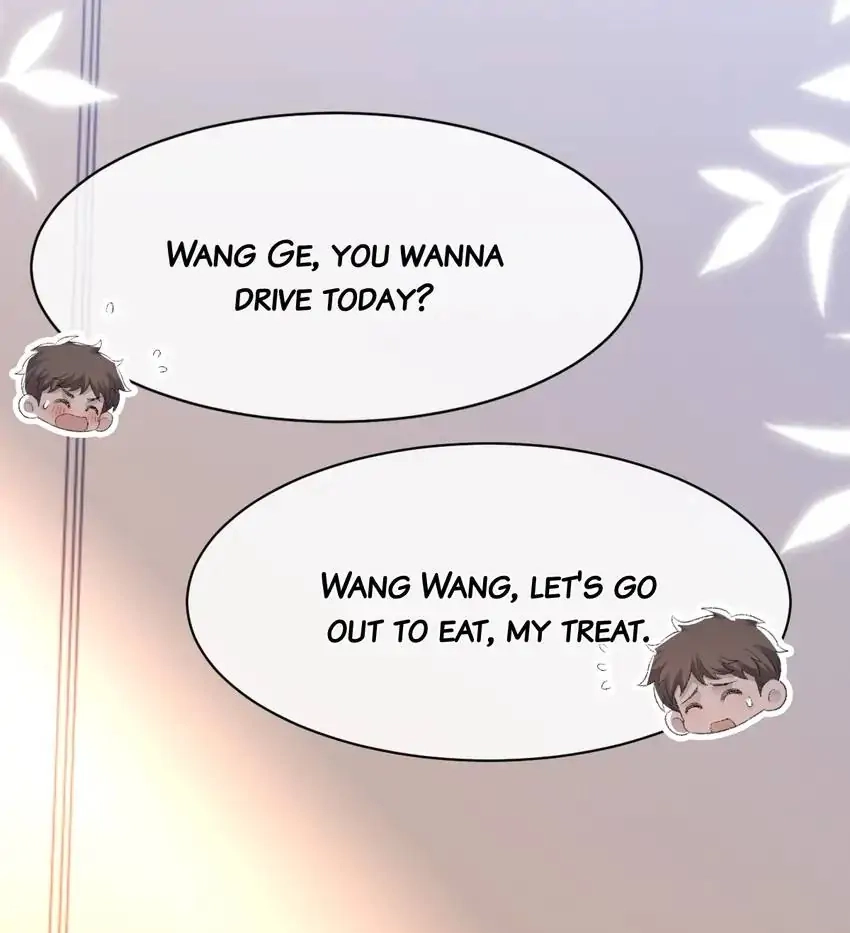 Read Morbid Attachment chapter 69 image 40 on Lezhin