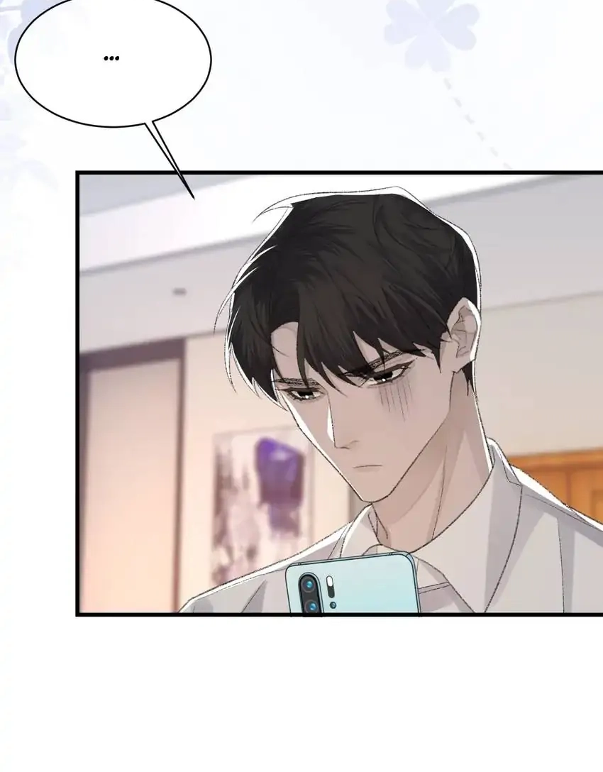 Read Morbid Attachment chapter 69 image 5 on Lezhin