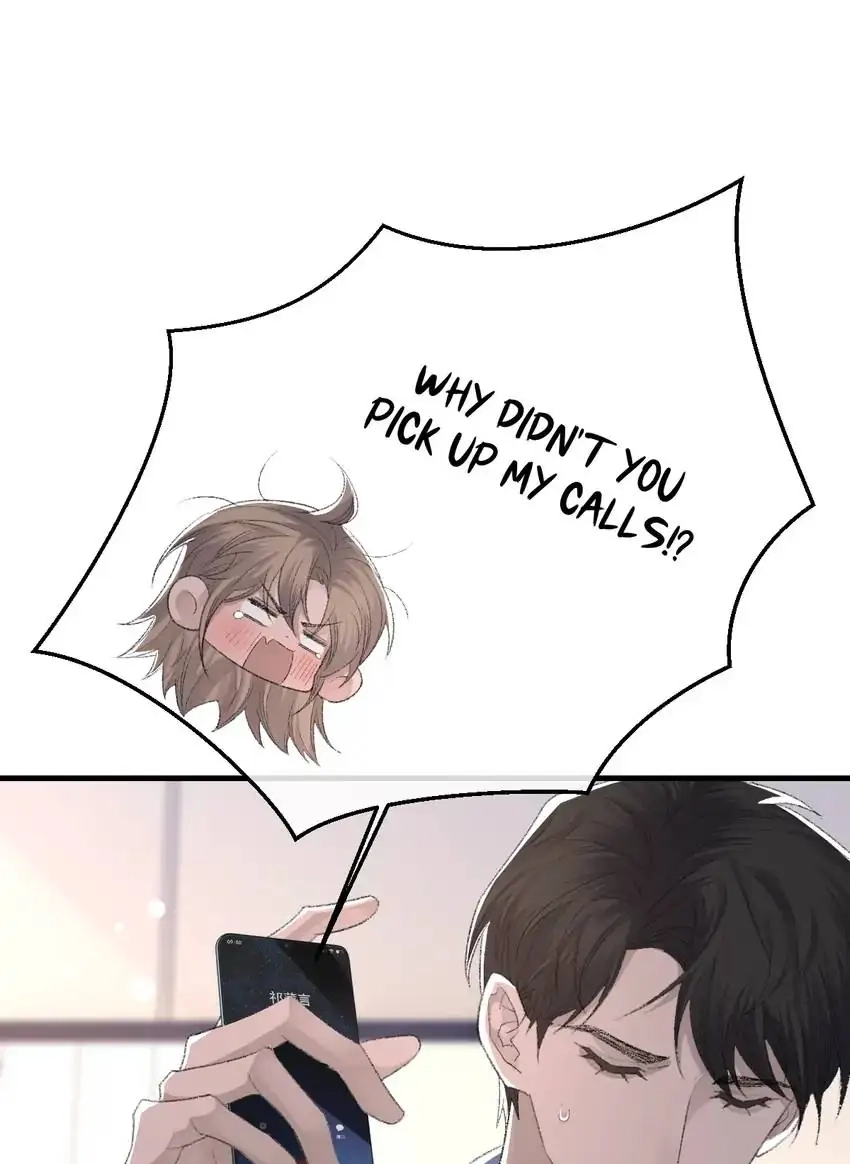 Read Morbid Attachment chapter 69 image 52 on Lezhin