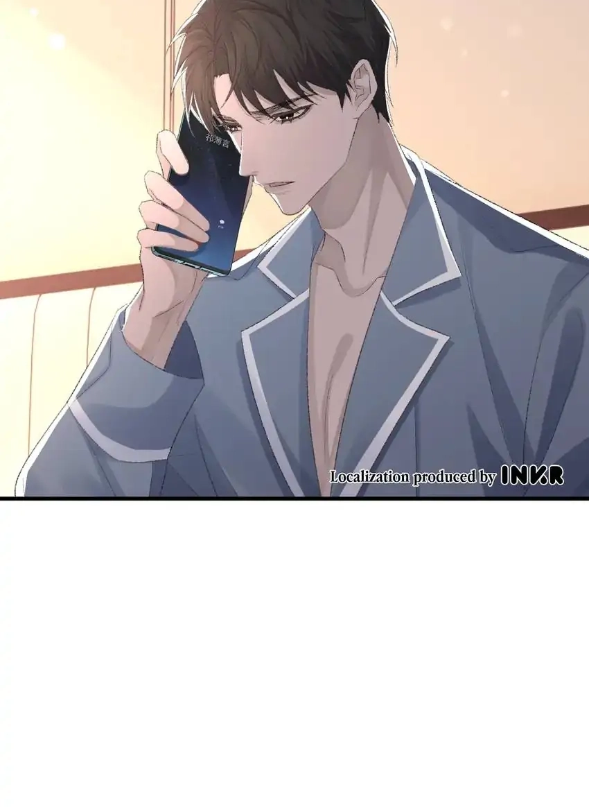 Read Morbid Attachment chapter 69 image 54 on Lezhin