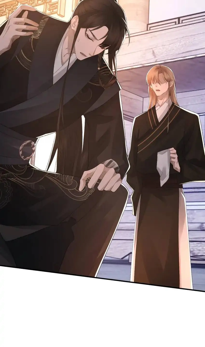 Read Morbid Attachment chapter 7 image 11 on Lezhin