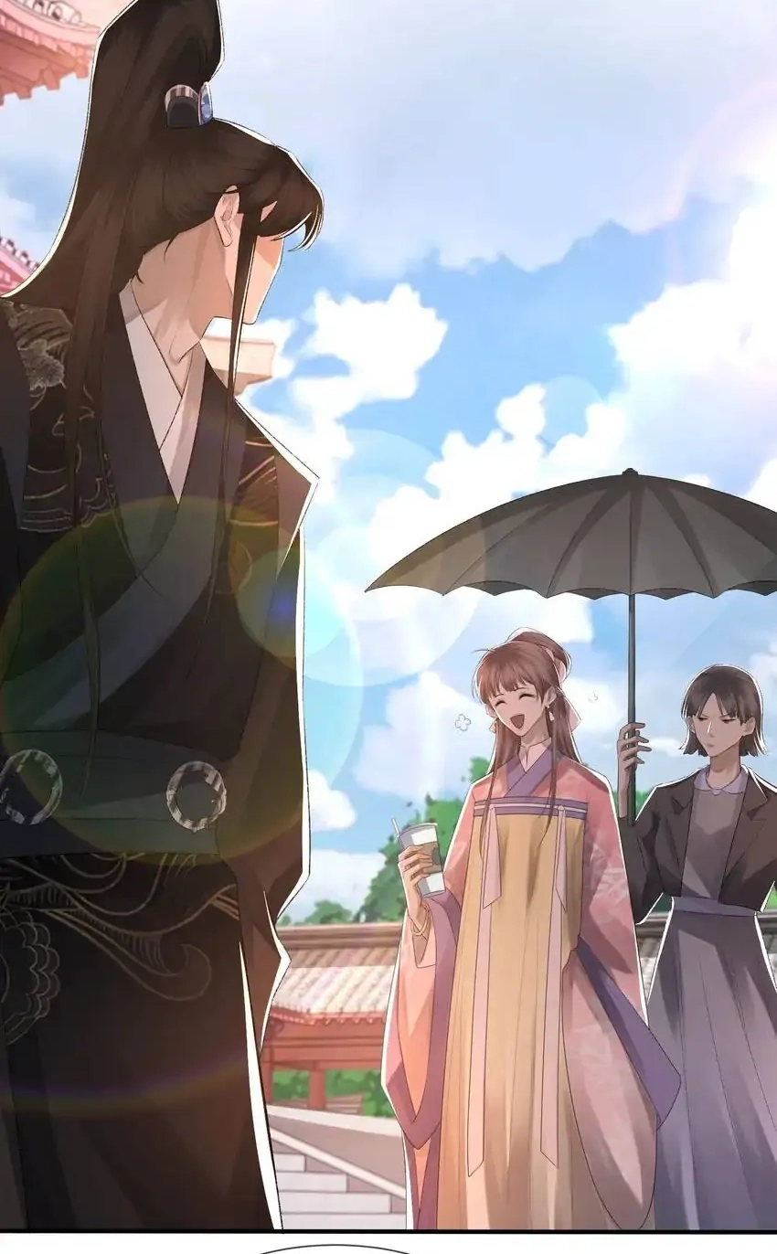 Read Morbid Attachment chapter 7 image 13 on Lezhin