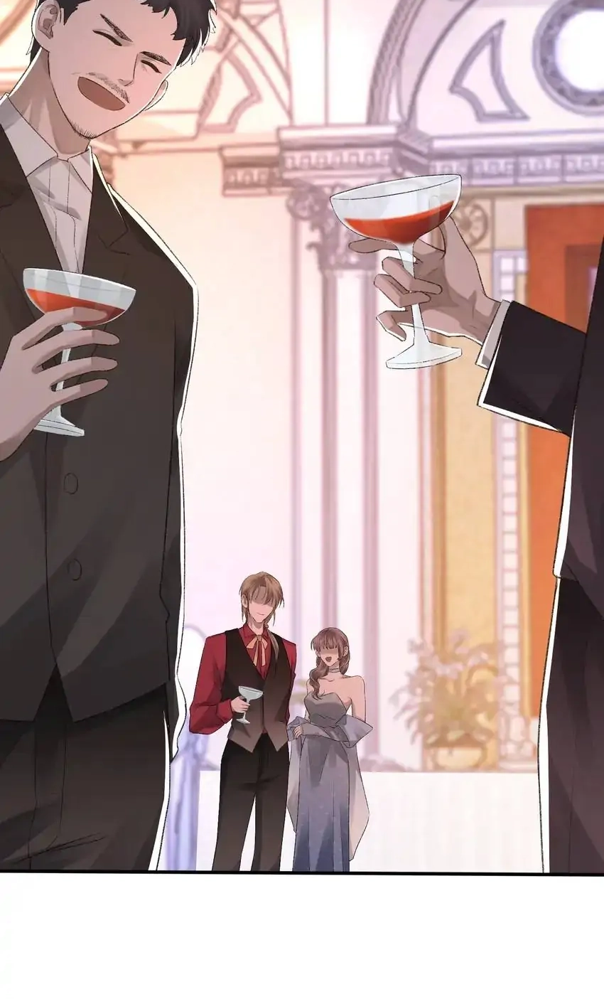 Read Morbid Attachment chapter 7 image 22 on Lezhin