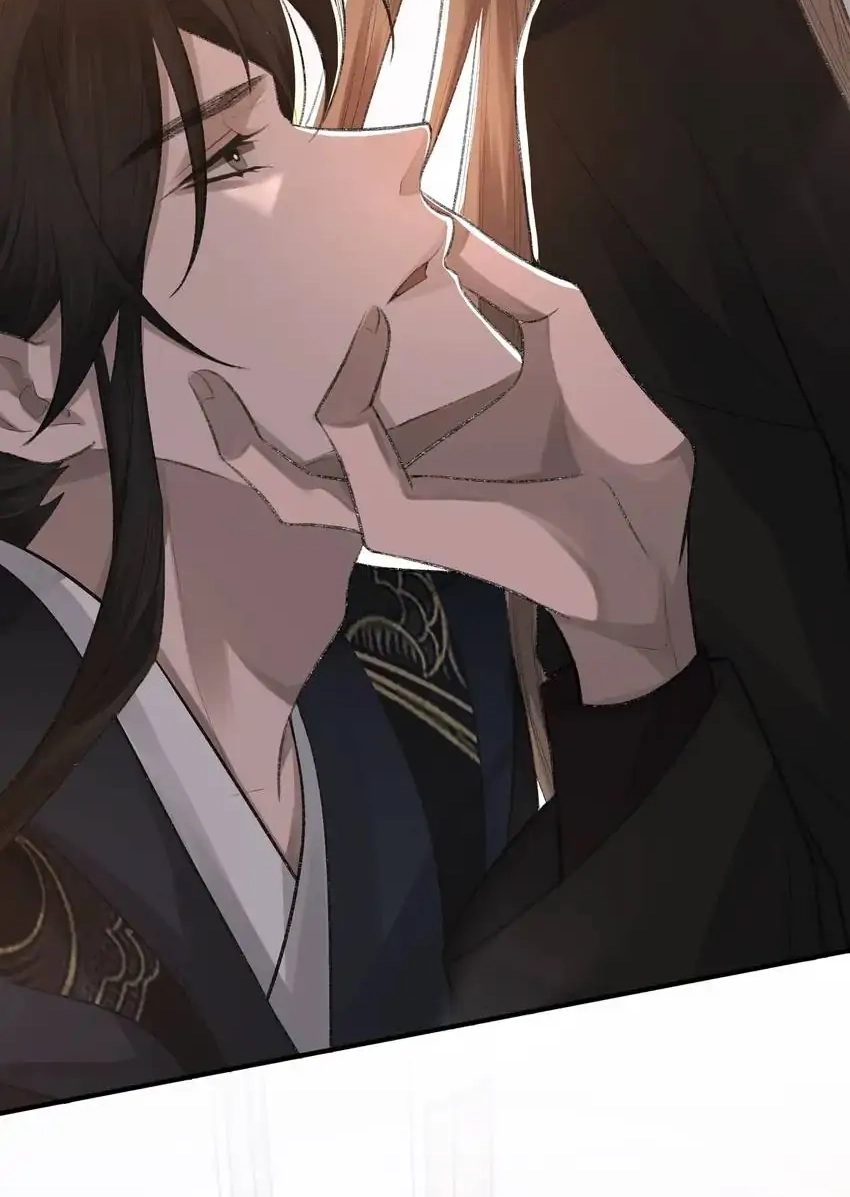 Read Morbid Attachment chapter 7 image 3 on Lezhin