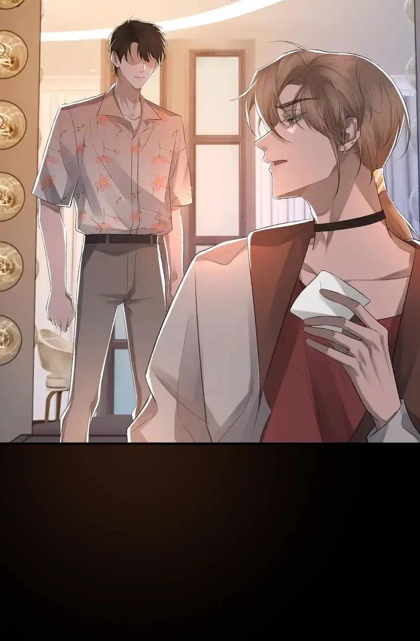Read Morbid Attachment chapter 7 image 38 on Lezhin