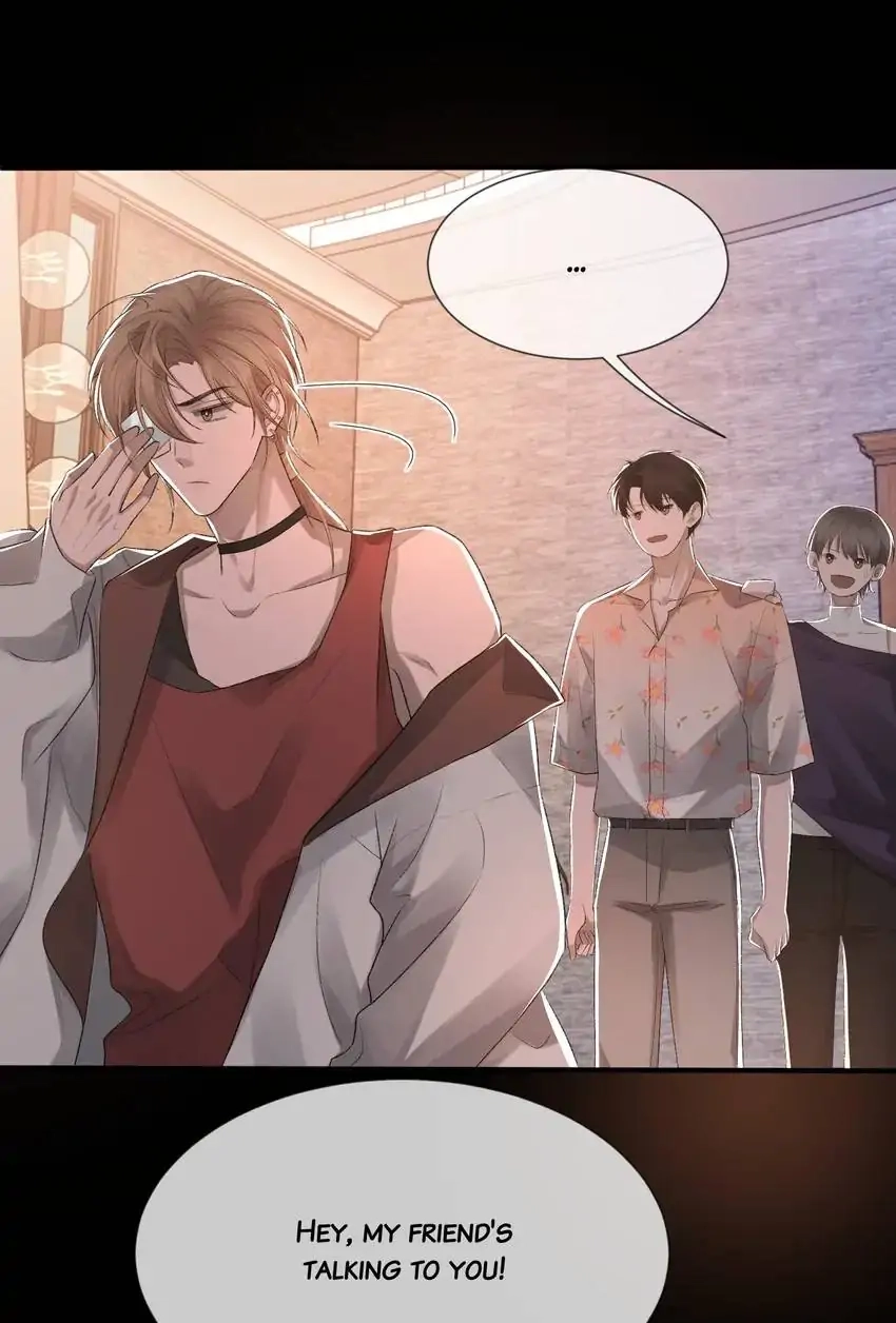Read Morbid Attachment chapter 7 image 41 on Lezhin