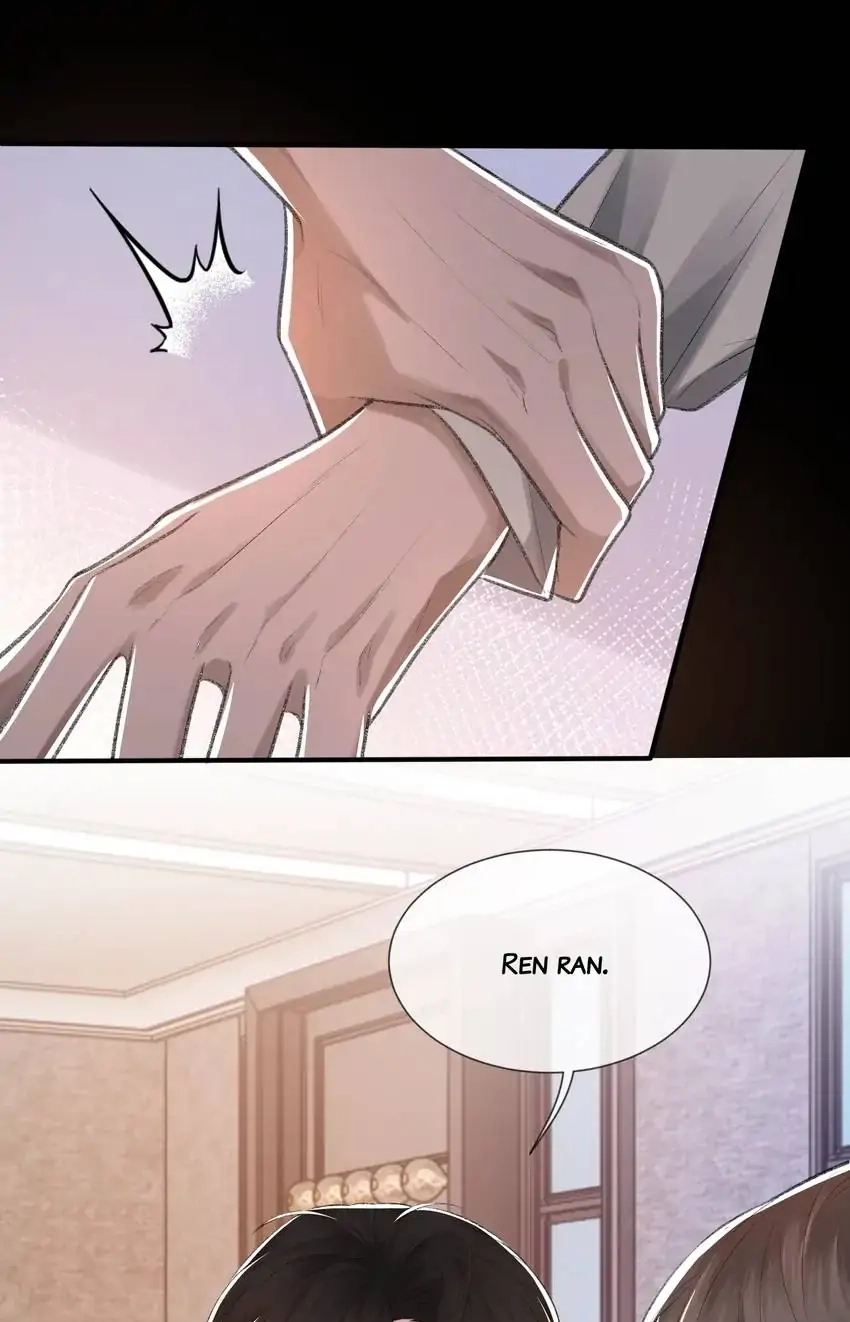 Read Morbid Attachment chapter 7 image 43 on Lezhin