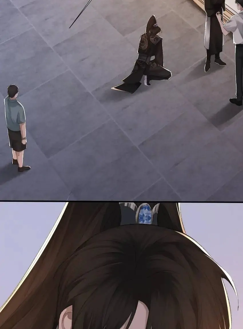 Read Morbid Attachment chapter 7 image 5 on Lezhin
