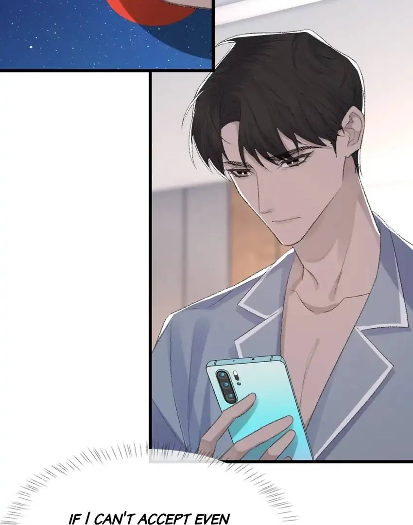 Read Morbid Attachment chapter 70 image 17 on Lezhin