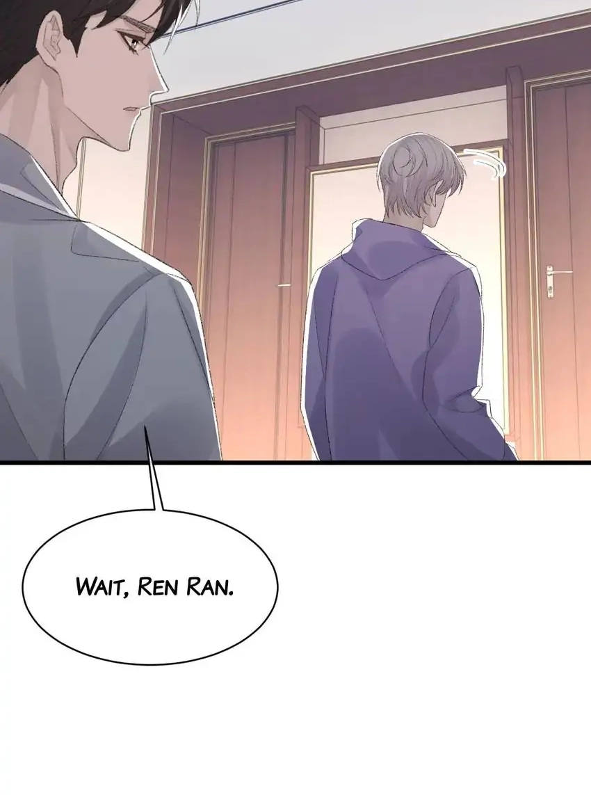 Read Morbid Attachment chapter 70 image 24 on Lezhin