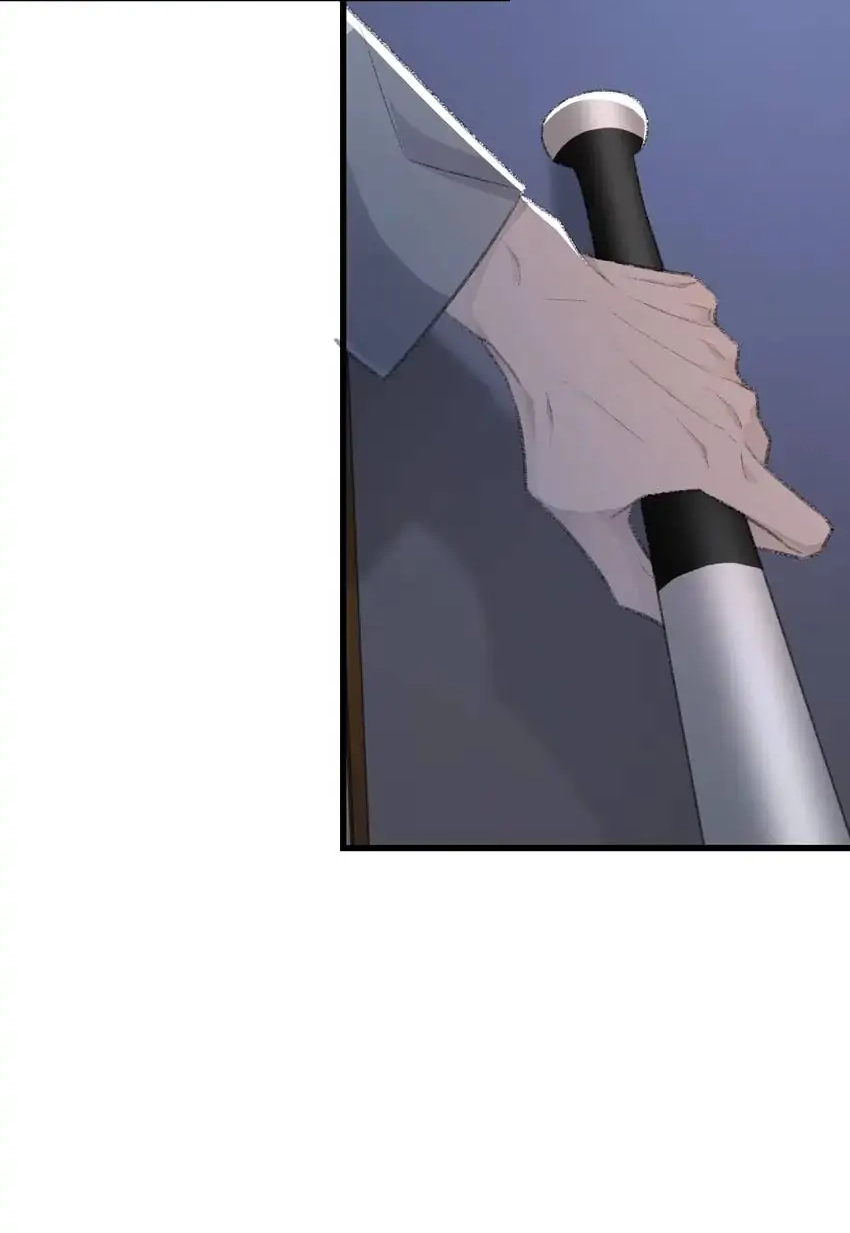 Read Morbid Attachment chapter 70 image 43 on Lezhin