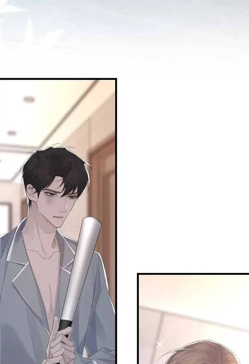 Read Morbid Attachment chapter 70 image 47 on Lezhin