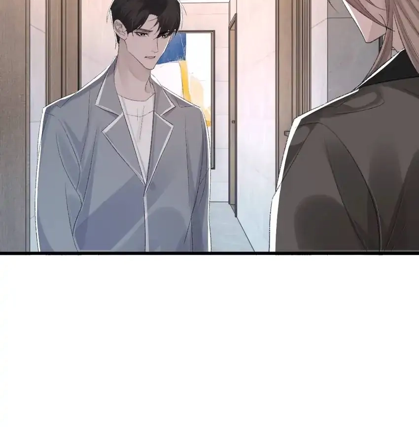 Read Morbid Attachment chapter 70 image 50 on Lezhin
