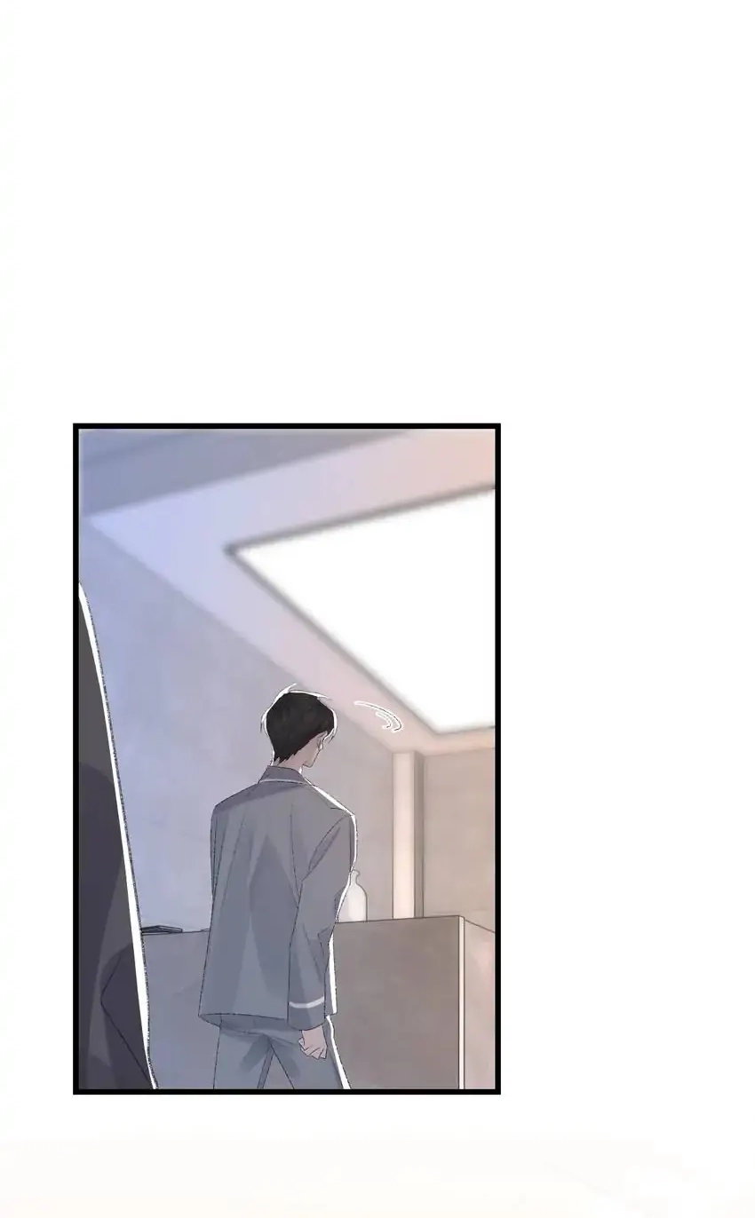 Read Morbid Attachment chapter 70 image 54 on Lezhin