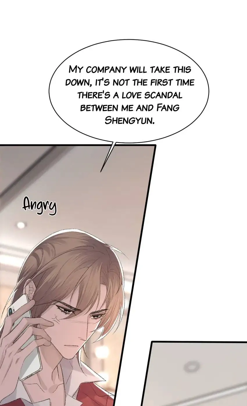 Read Morbid Attachment chapter 70 image 6 on Lezhin