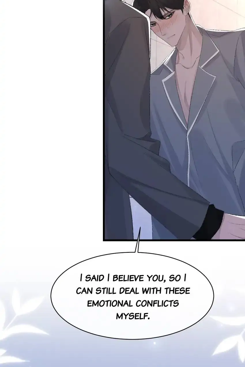 Read Morbid Attachment chapter 71 image 13 on Lezhin
