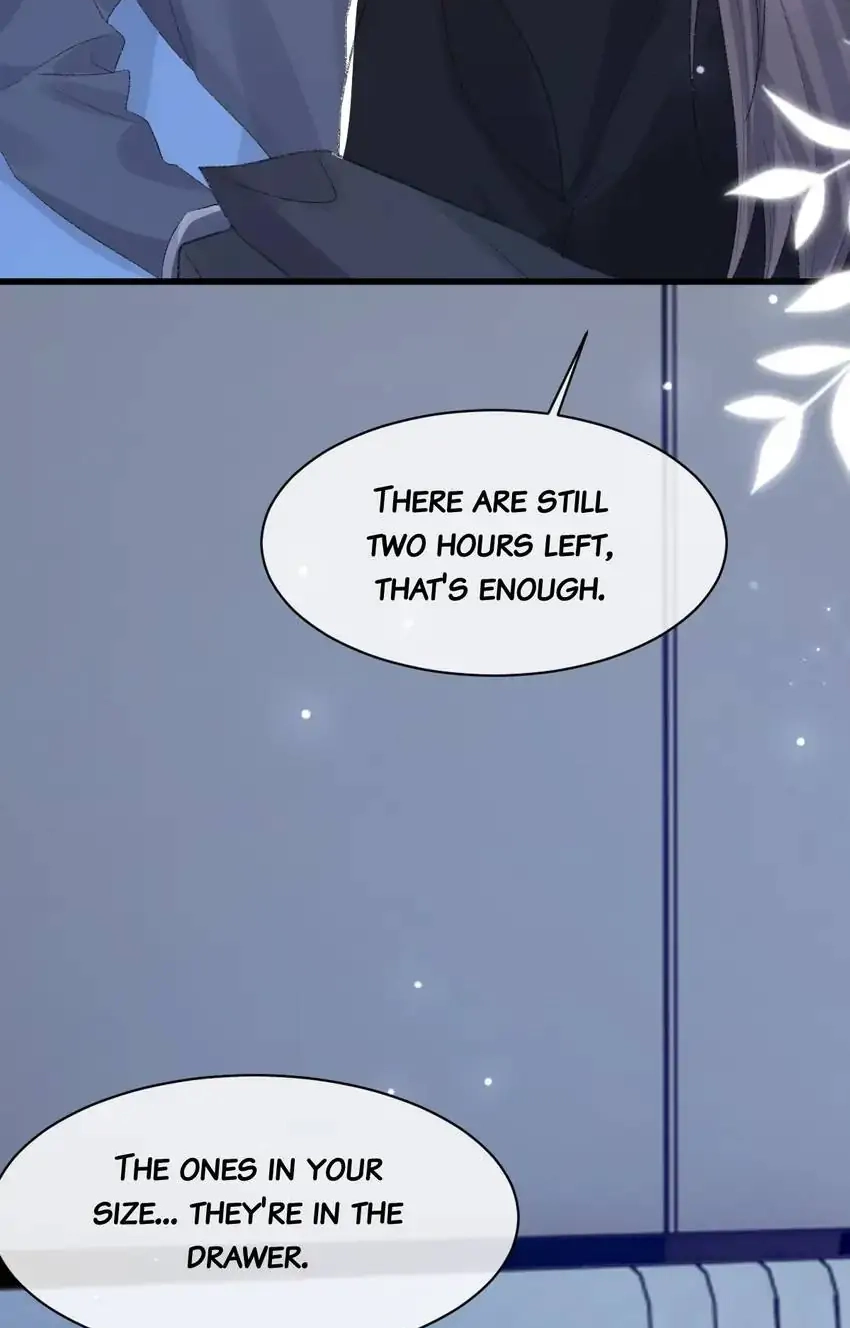 Read Morbid Attachment chapter 71 image 17 on Lezhin