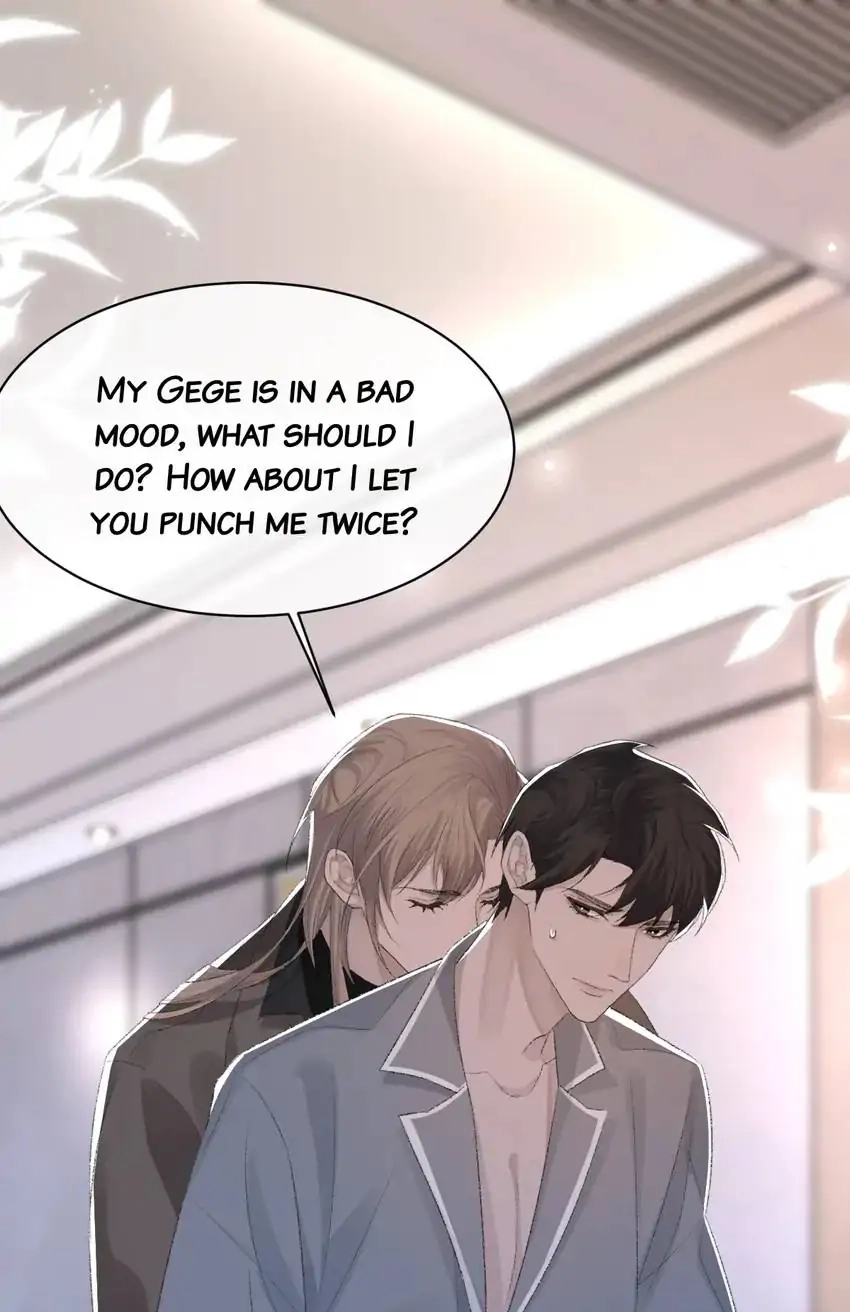 Read Morbid Attachment chapter 71 image 2 on Lezhin