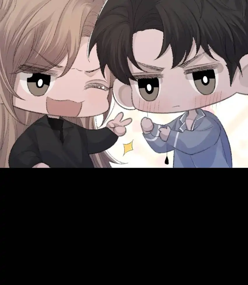 Read Morbid Attachment chapter 71 image 20 on Lezhin