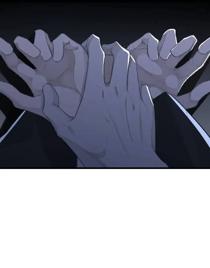 Read Morbid Attachment chapter 71 image 23 on Lezhin