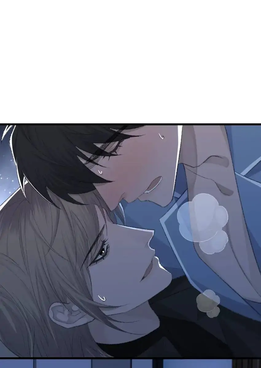 Read Morbid Attachment chapter 71 image 24 on Lezhin
