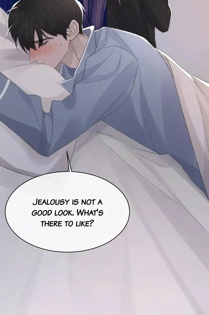 Read Morbid Attachment chapter 71 image 31 on Lezhin