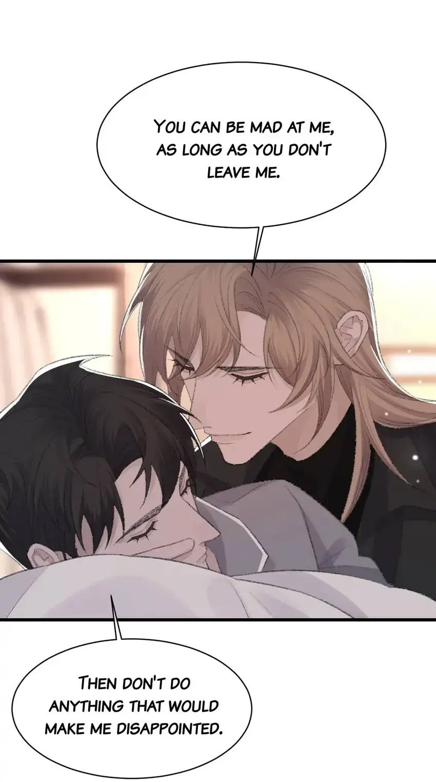 Read Morbid Attachment chapter 71 image 32 on Lezhin