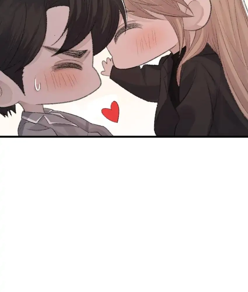Read Morbid Attachment chapter 71 image 37 on Lezhin
