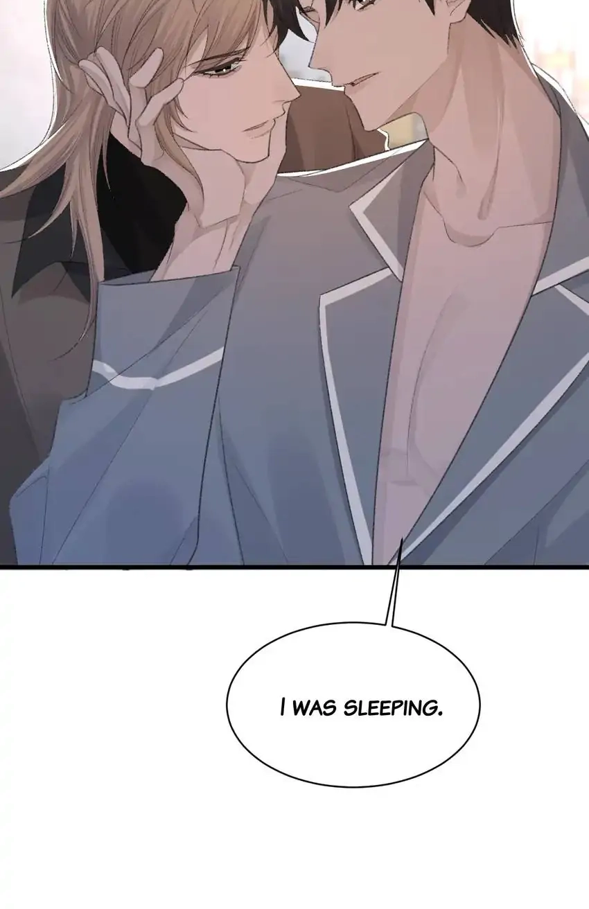 Read Morbid Attachment chapter 71 image 4 on Lezhin