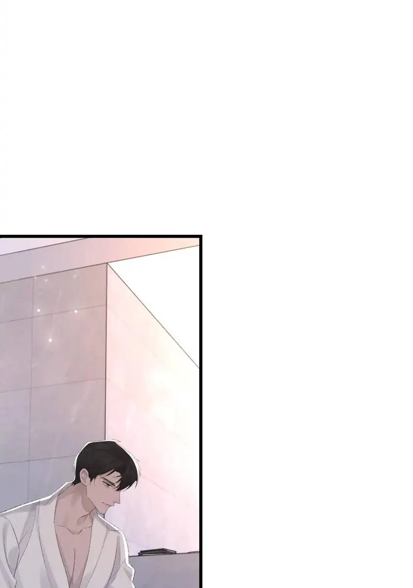 Read Morbid Attachment chapter 71 image 41 on Lezhin