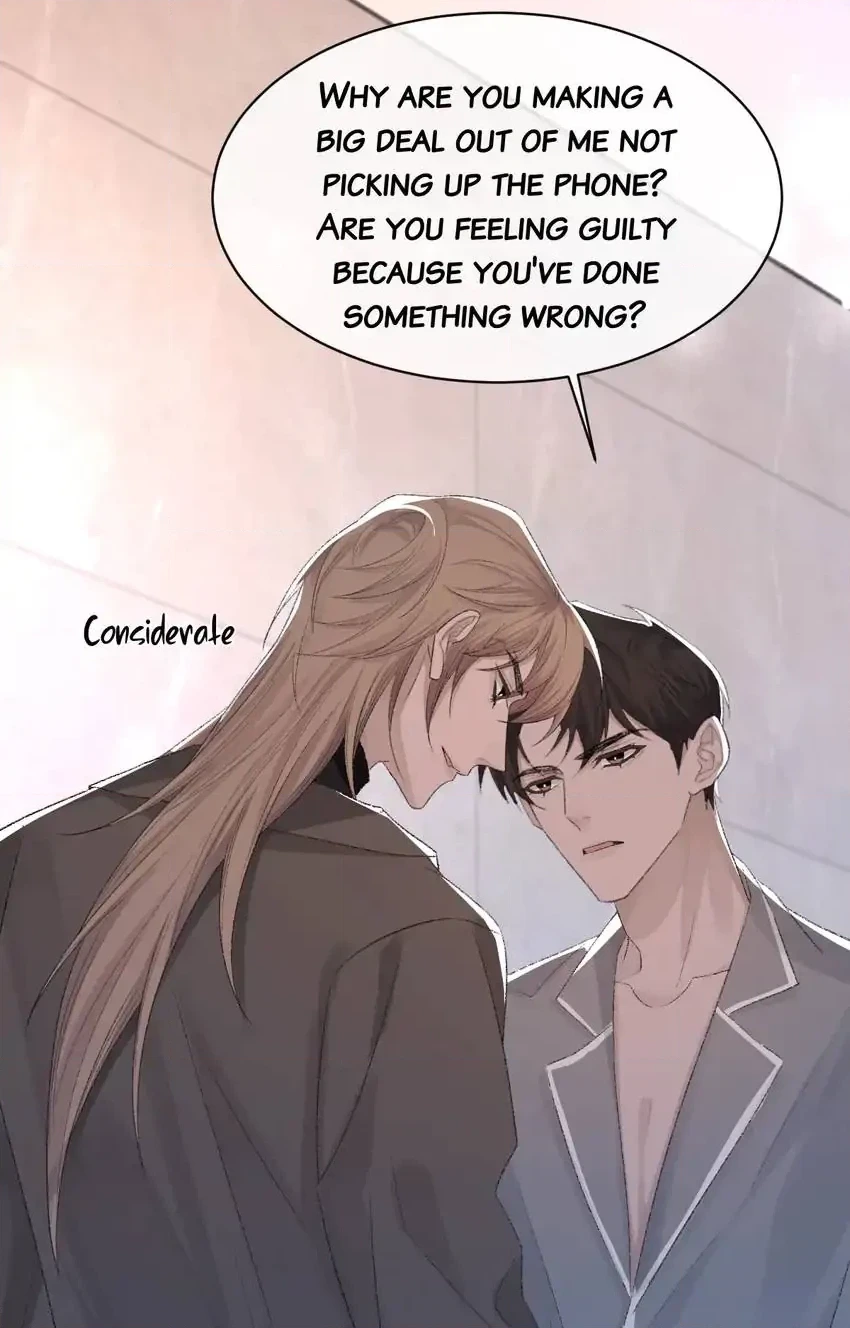 Read Morbid Attachment chapter 71 image 9 on Lezhin