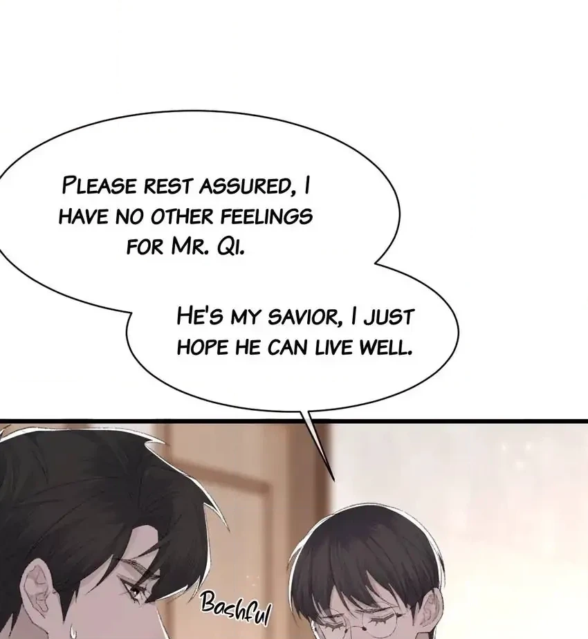 Read Morbid Attachment chapter 72 image 19 on Lezhin