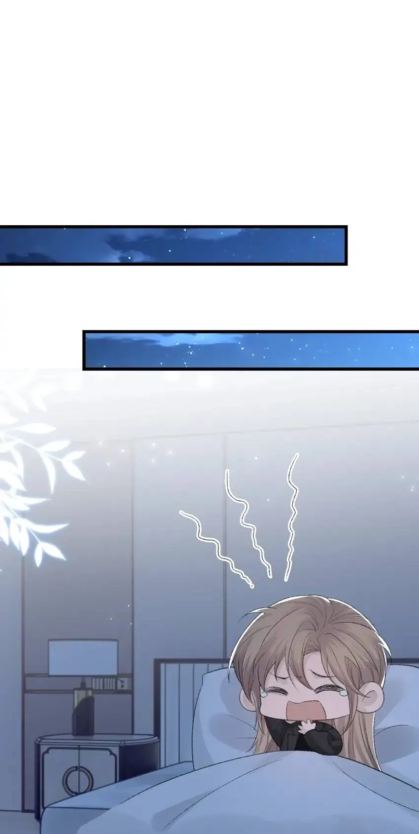 Read Morbid Attachment chapter 72 image 24 on Lezhin