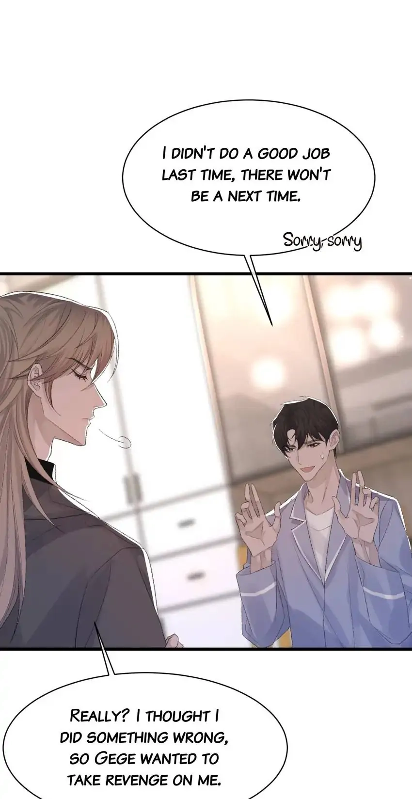 Read Morbid Attachment chapter 72 image 32 on Lezhin
