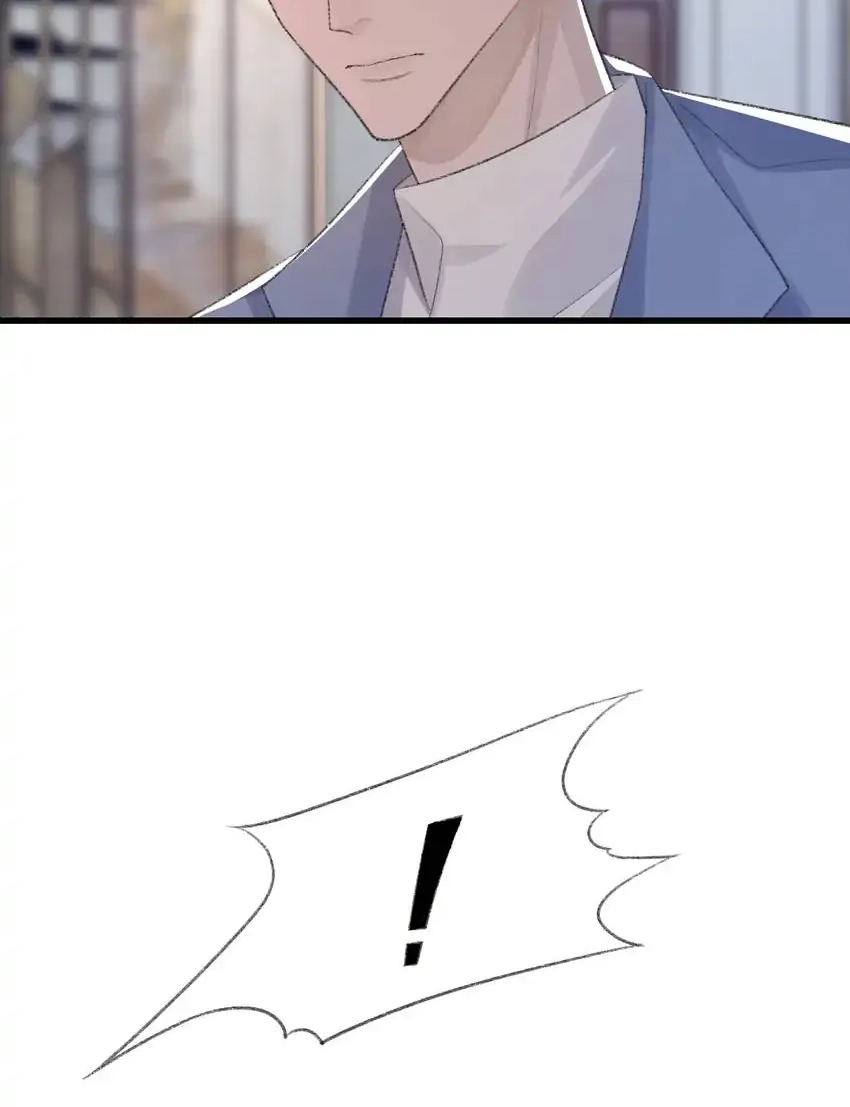 Read Morbid Attachment chapter 72 image 48 on Lezhin
