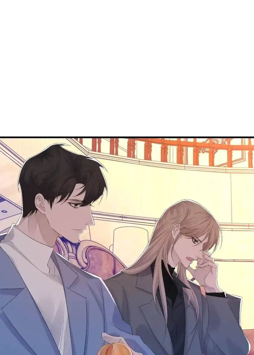 Read Morbid Attachment chapter 73 image 36 on Lezhin