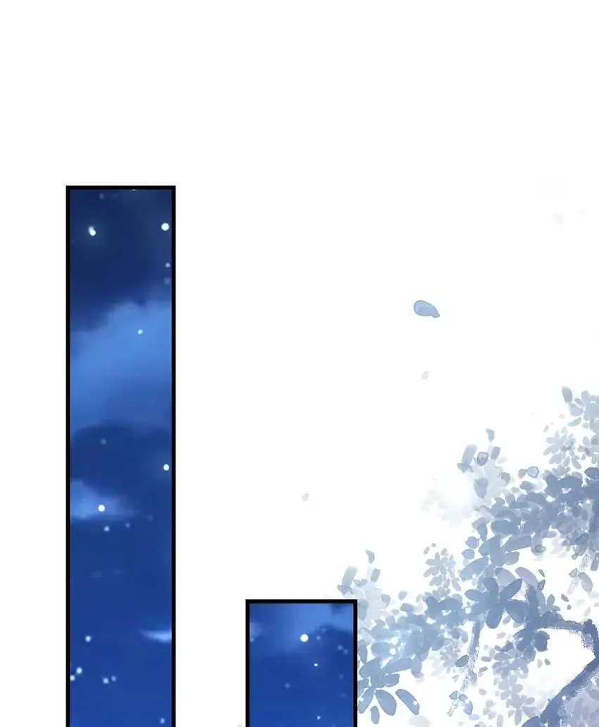 Read Morbid Attachment chapter 73 image 41 on Lezhin