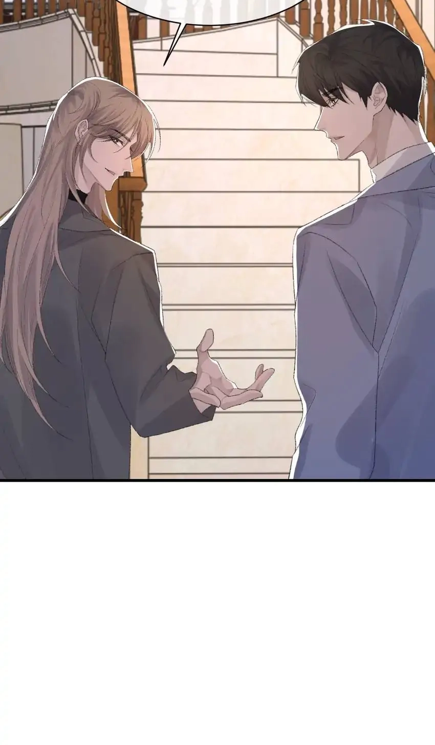 Read Morbid Attachment chapter 73 image 8 on Lezhin