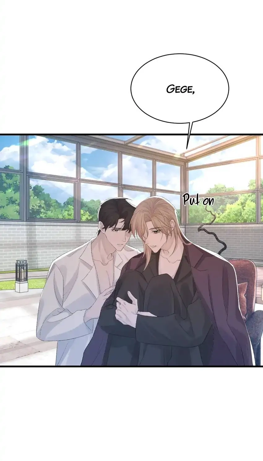 Read Morbid Attachment chapter 74 image 12 on Lezhin