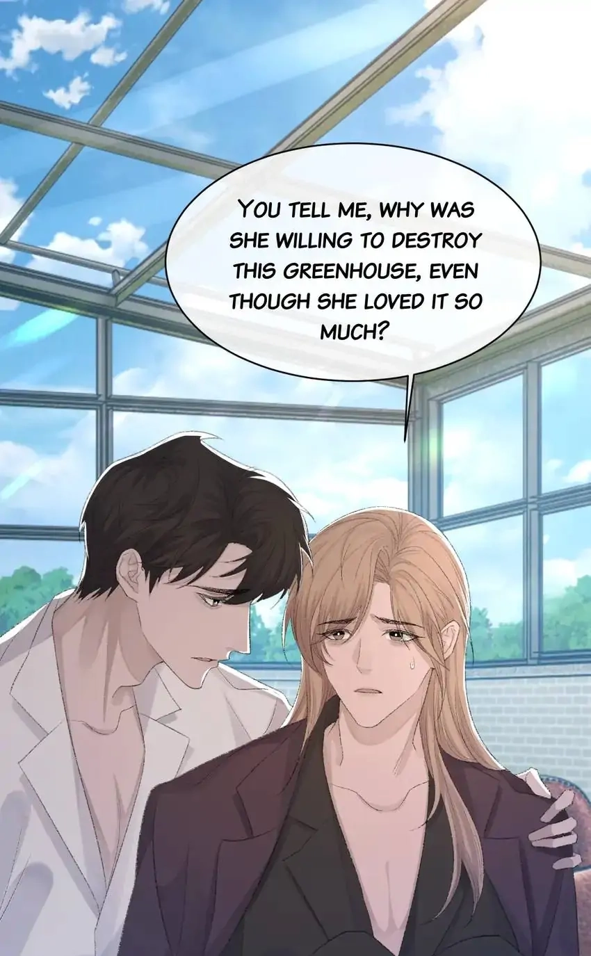Read Morbid Attachment chapter 74 image 13 on Lezhin
