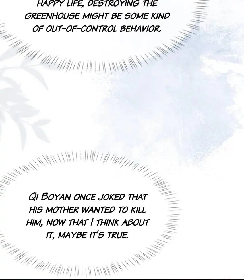 Read Morbid Attachment chapter 74 image 16 on Lezhin