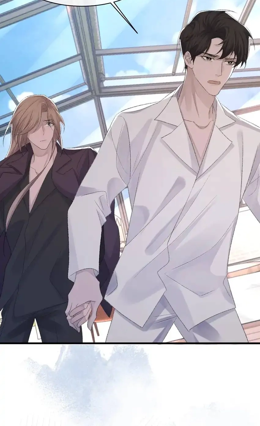 Read Morbid Attachment chapter 74 image 20 on Lezhin
